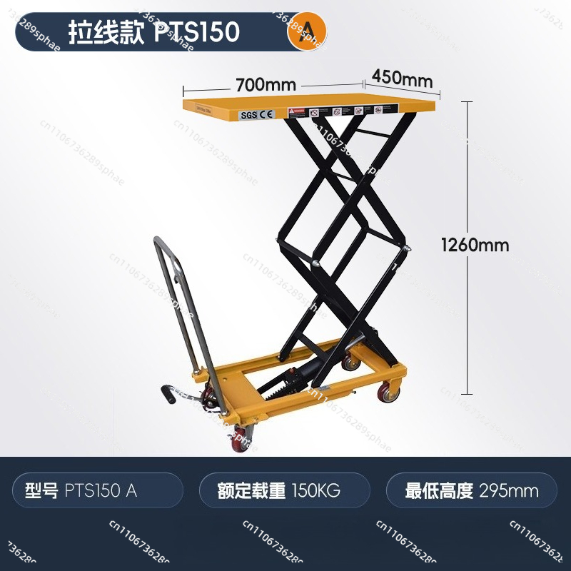 Manual Hydraulic Lift Table Sc - Scissor Lift Table Hydraulic ulasan dan harga