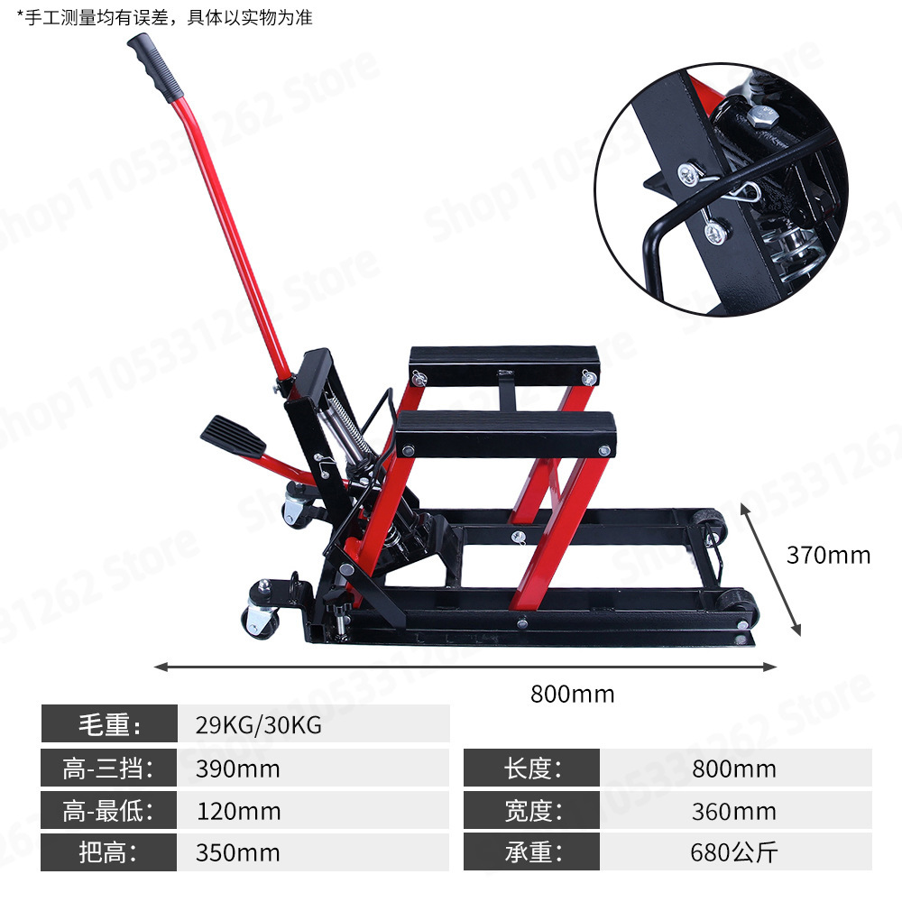 Heavy Duty Motorcycle Hydrauli - Scissor Lift Table Hydraulic ulasan dan harga