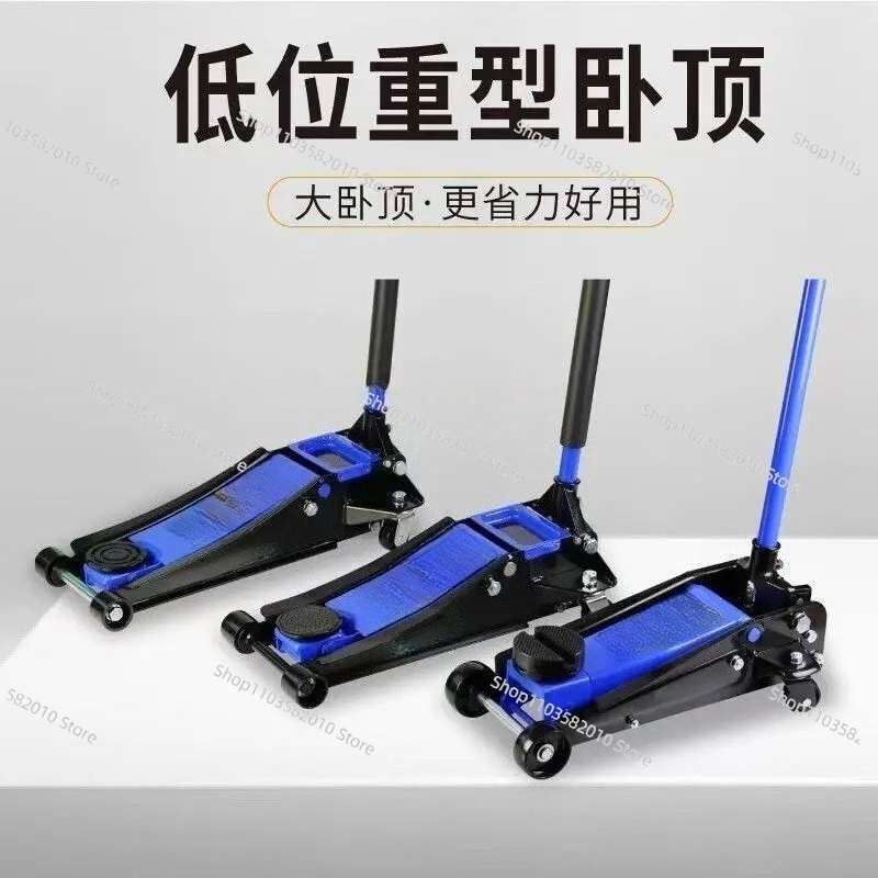 Portable Low Profile 3 Ton Flo - Heavy Equipment Jack ulasan dan harga