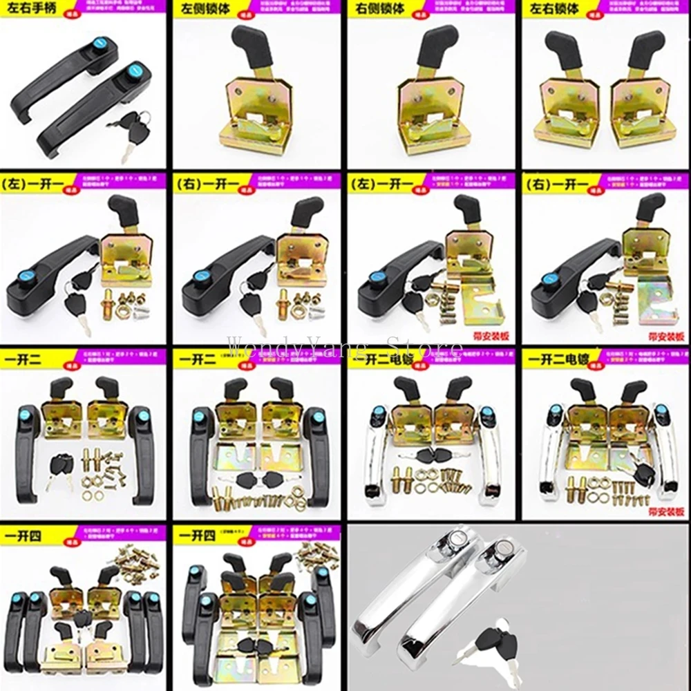 502 Type Universal Forklift Tr - Heavy Equipment Loader ulasan dan harga