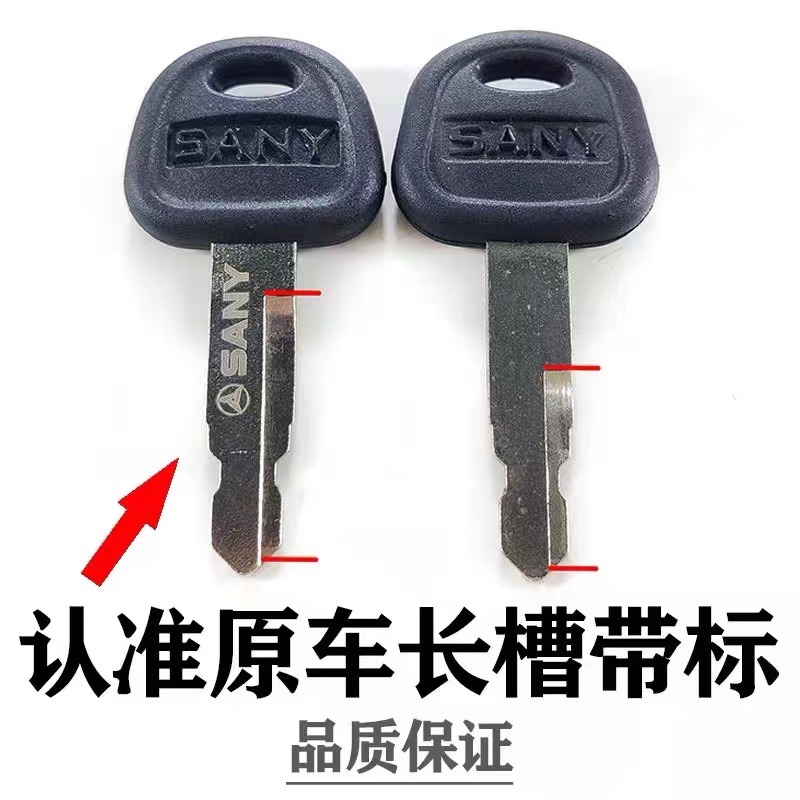 50PCS 60022654 For Sany SY55 S - Heavy Equipment Loader ulasan dan harga