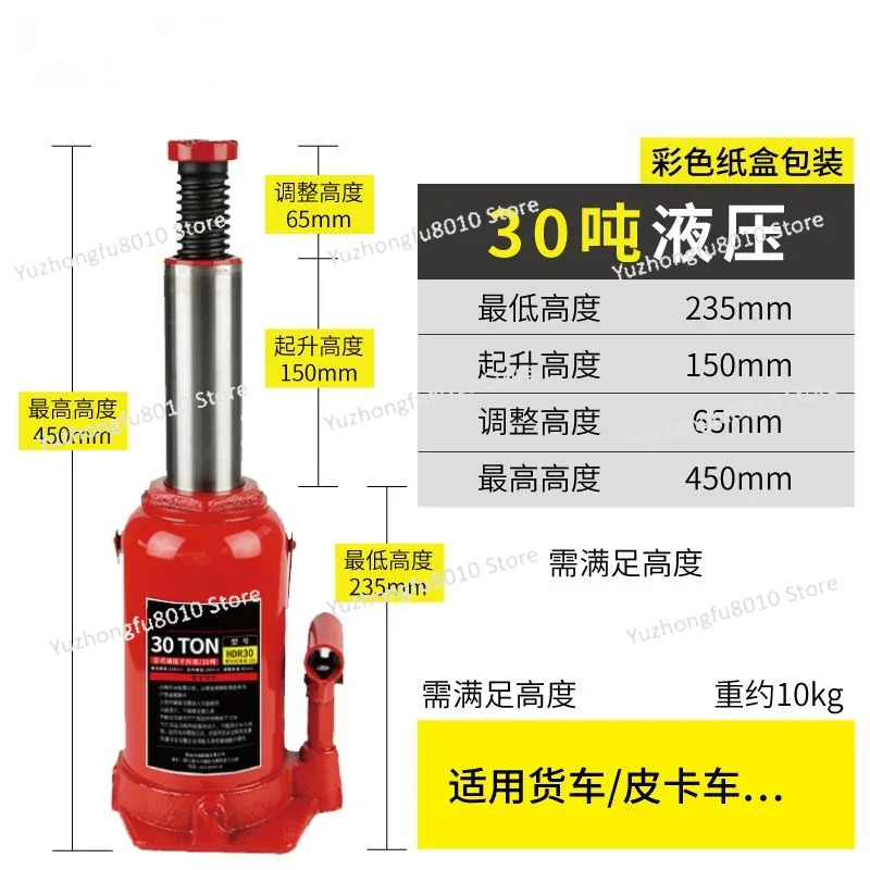 Heavy‑Duty Vertical Hydraulic  - Heavy Equipment Jack ulasan dan harga