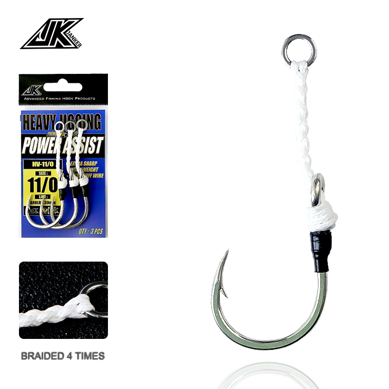 JK HV Heavy Assist Sea Fishing - Heavy Equipment Game ulasan dan harga