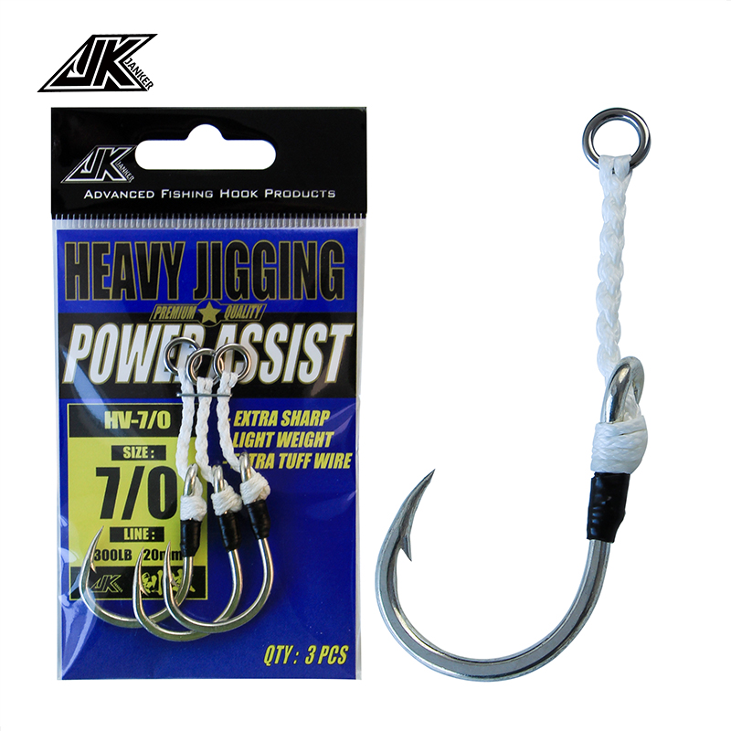 JK HV Heavy Assist Sea Fishing - Heavy Equipment Game ulasan dan harga